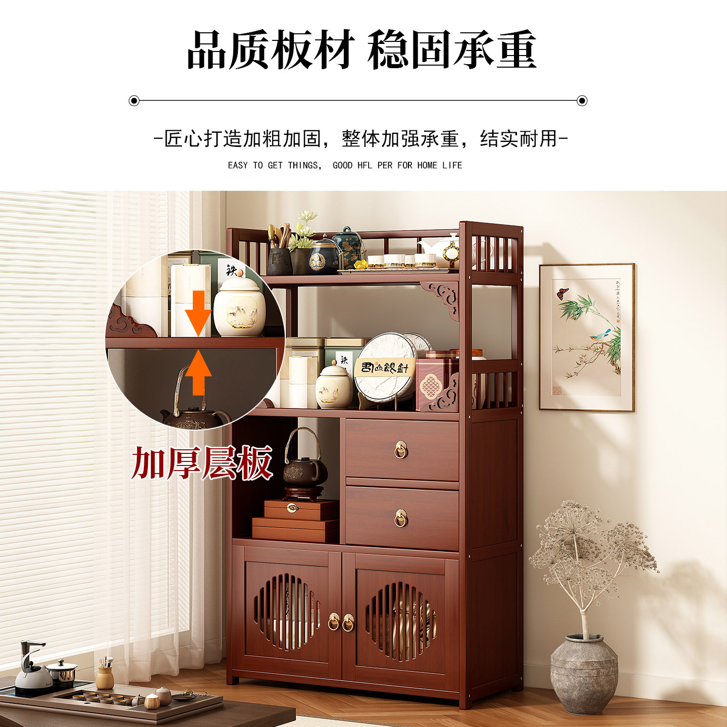 Multifunctioneel meubilair met - Kitchen Gadgets Cabinet recensie en prijs
